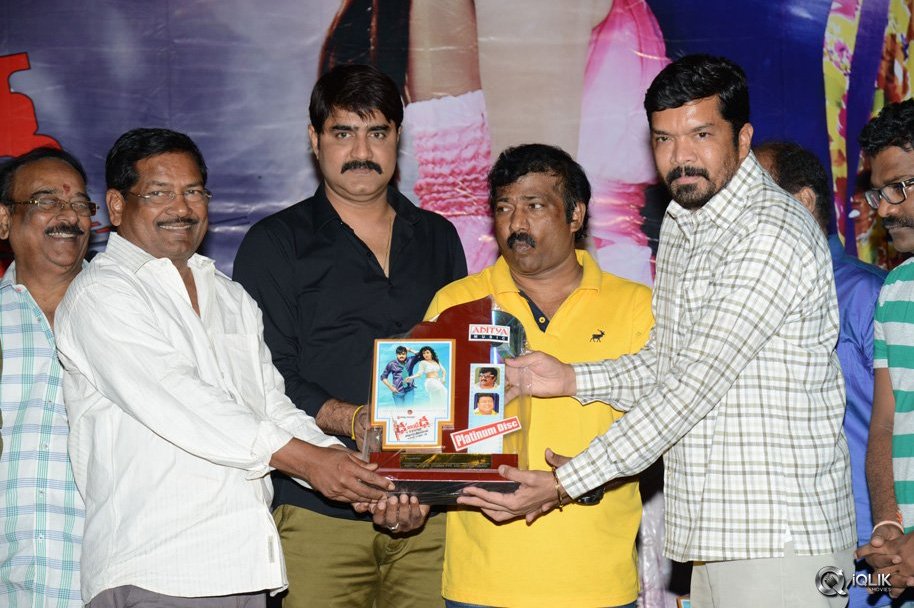 Dhee-Ante-Dhee-Movie-Platinum-Disc-Function
